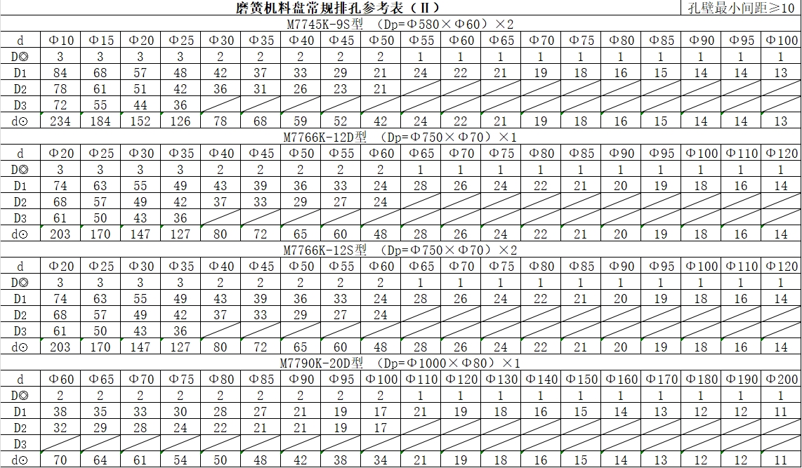 1693548182833899.jpg 2.JPG